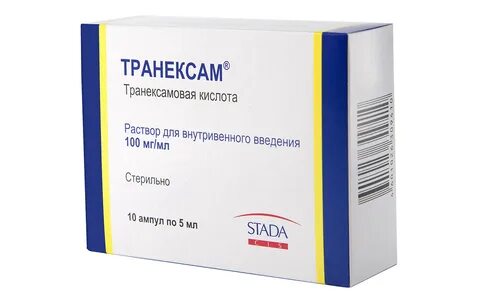 Транексамовая таблетки инструкция