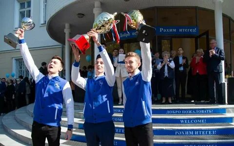 Вуз тисби