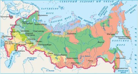 В каком регионе я живу