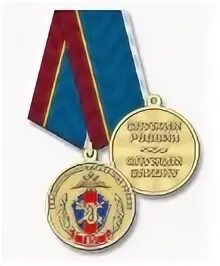 Прочие службы