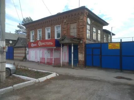 Сдэк пугачев саратовская область
