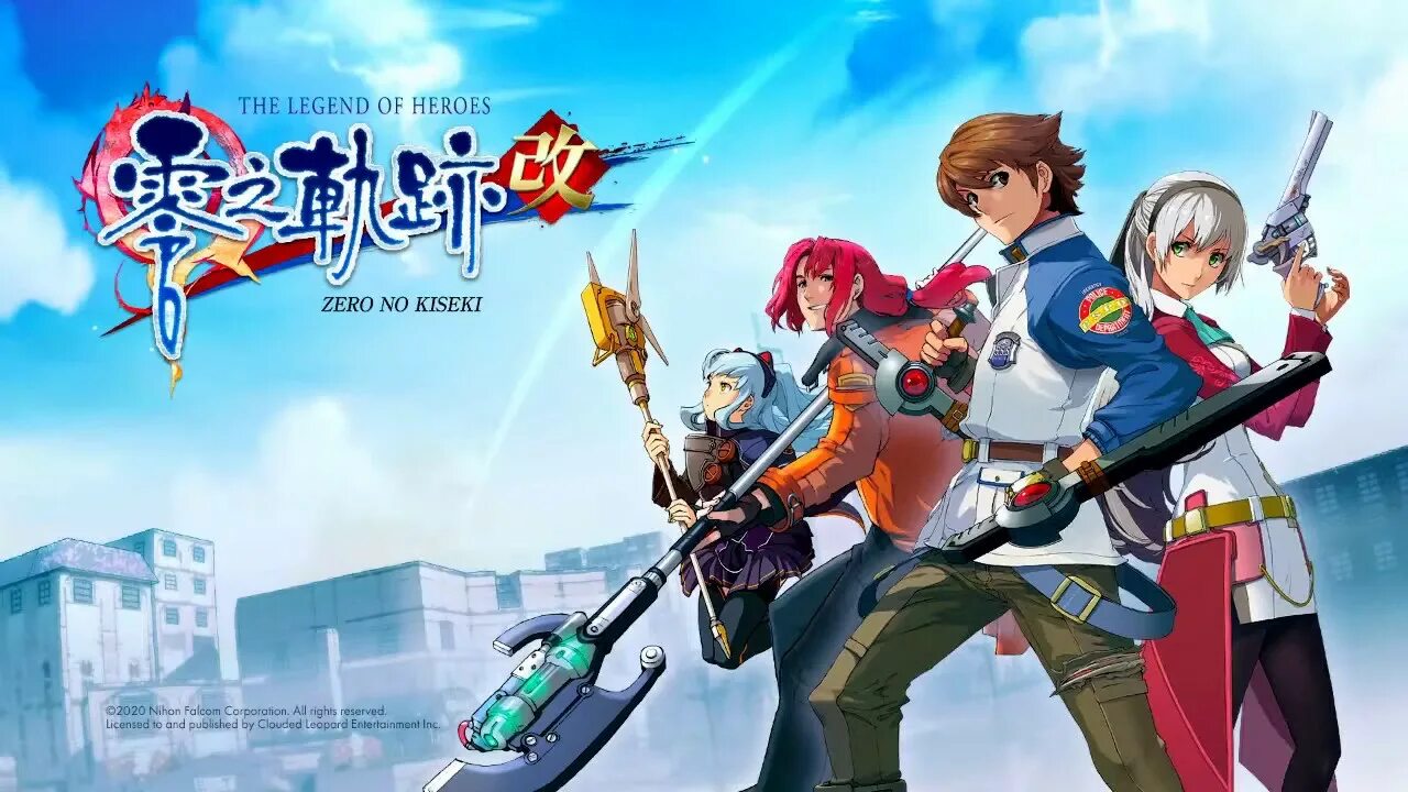 Legend of heroes trails from zero русификатор. The legend of heroes: trails from zero. the legend of heroes trails of zero. об игре the legend of heroes: trails from zero. the legend of heroes trails from zero русификатор.