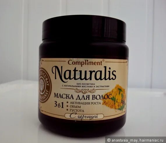Compliment naturalis. Compliment naturalis маска для волос 3в1 с перцем, 500 мл. Compliment naturalis. Compliment, маска для волос naturalis. Маска для волос с перцем compliment.