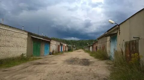 Гараж городок