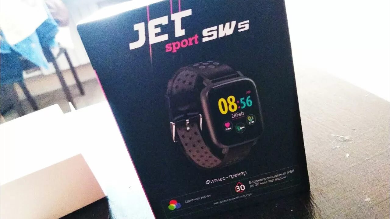 Подключить jet sport. Jet sw5. Смарт часы Джет 5. Смарт-часы Jet Sport SW-4c Black. Умные часы Jet Sport SW-5 желтый.
