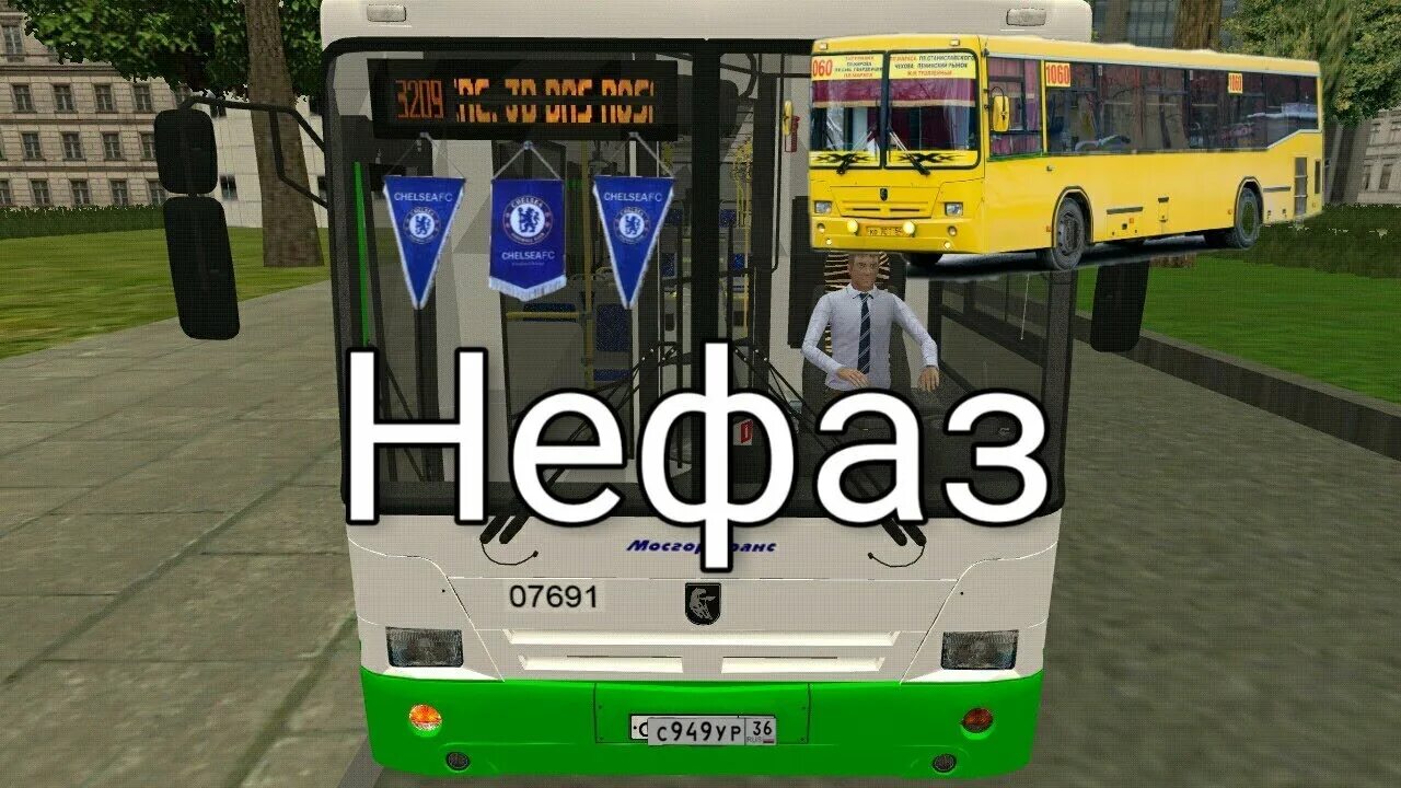 Протон бас симулятор русские автобусы. НЕФАЗ 5299 Proton Bus Simulator. НЕФАЗ 5299 для Протон бас симулятор. НЕФАЗ 5299 OMSI. ПАЗ 3205 для Протон бас симулятор.