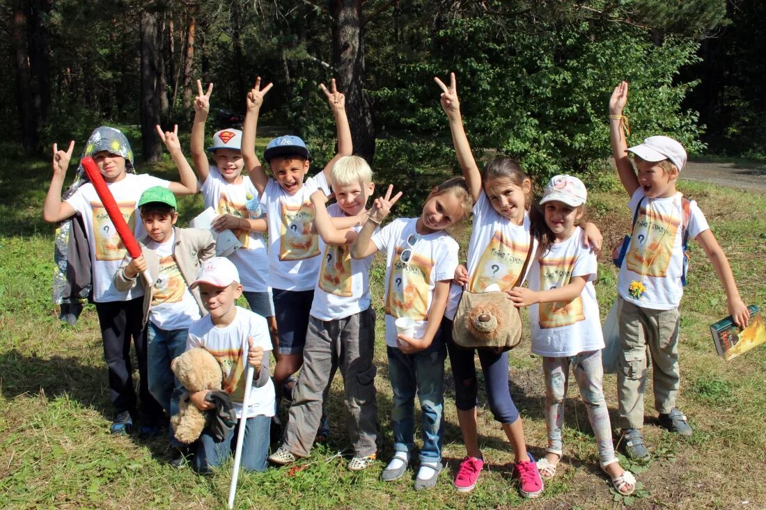 Детские лагеря 10 лет