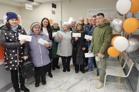 Новости долги