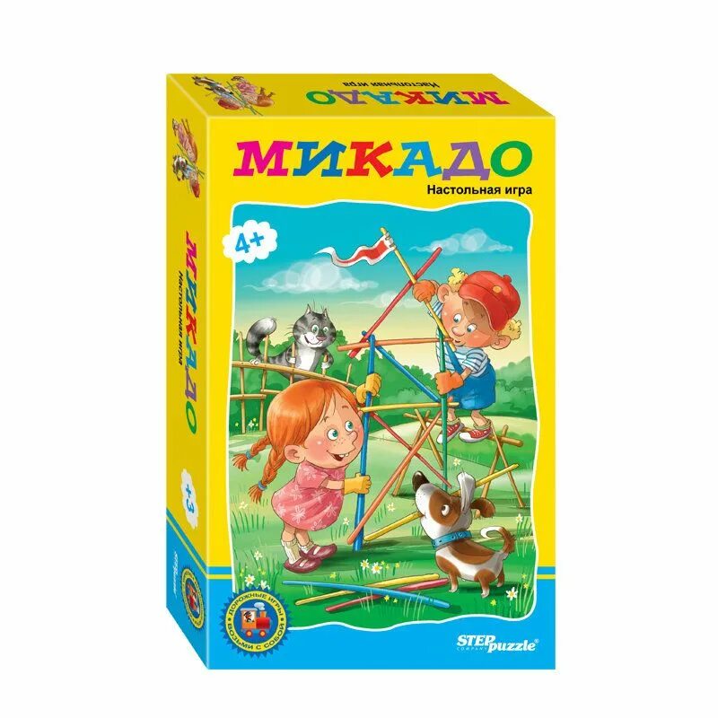 Игра я коплю. Микадо игра с палочками. Настольная игра "Микадо". Дорожные игры. Микадо игра фото.