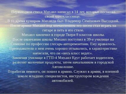 Ограничиваемая сторона это