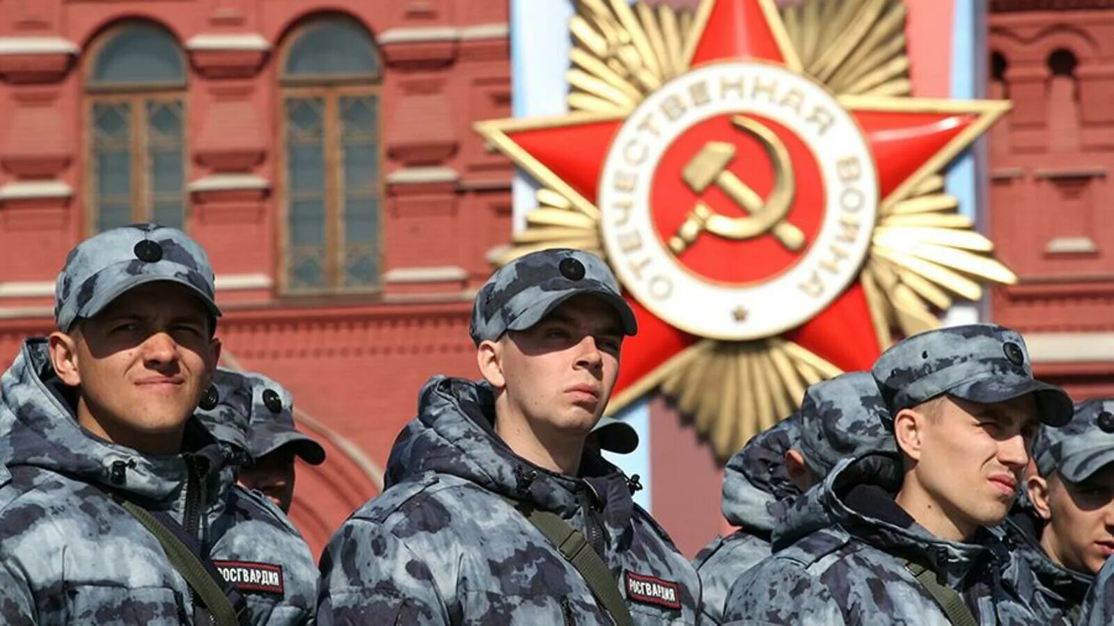 Рос гвардия праздник. С праздником вв росгвардии. день росгвардии. день войск национальной гвардии рф. день внутренних войск мвд россии.