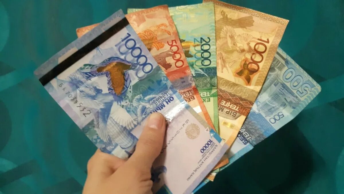 Миллион тенге. Деньги казахстана старые. Деньги тенге. Казахский тенге. Деньги тенге.
