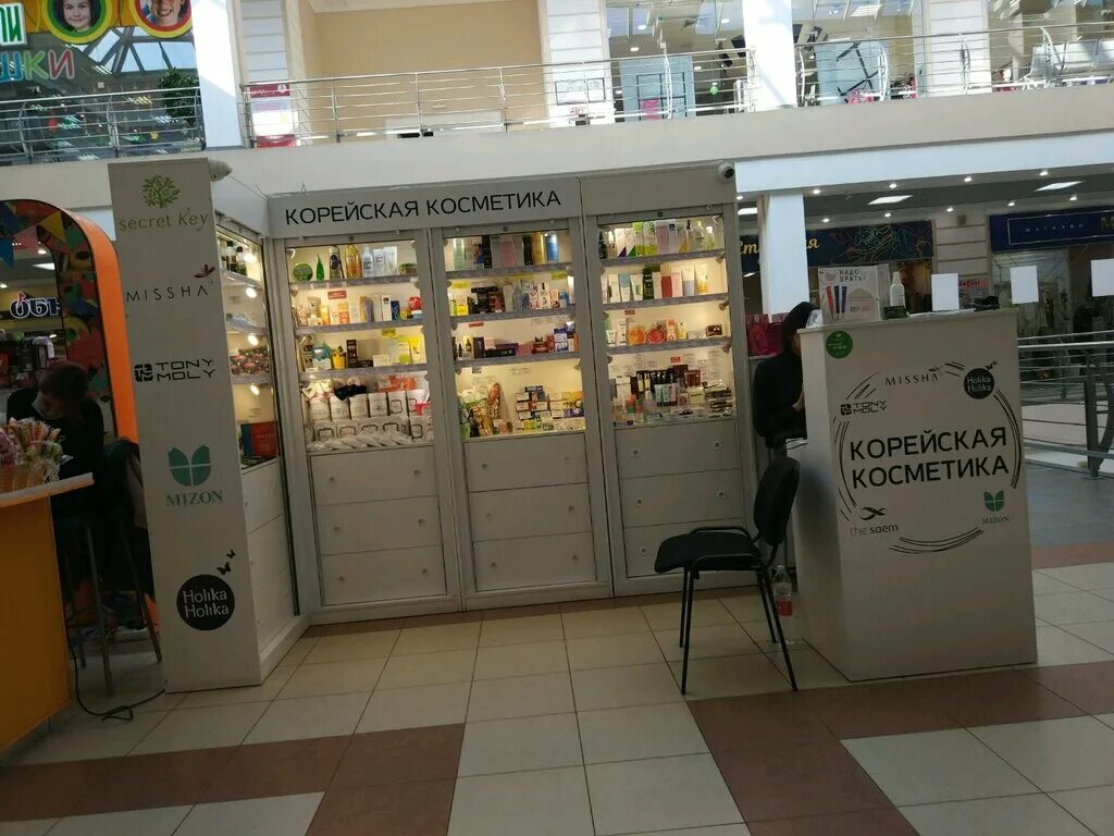 Ресепшн магазина корейской косметики. Chok chok косметика. Корейский магазин в перми. Магазины косметики в перми. Корейский магазин пермь.
