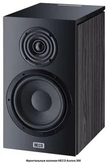 Heco aurora 300