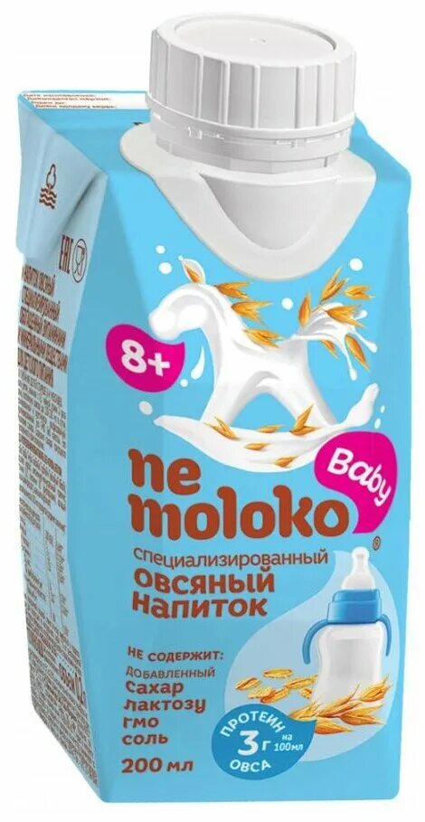 Овсяное молоко валио. Nemoloko банановое. Valio овсяное молоко. Напиток овсяный "nemoloko" "кисель с бананом" 0,2л. Овсяный напиток.
