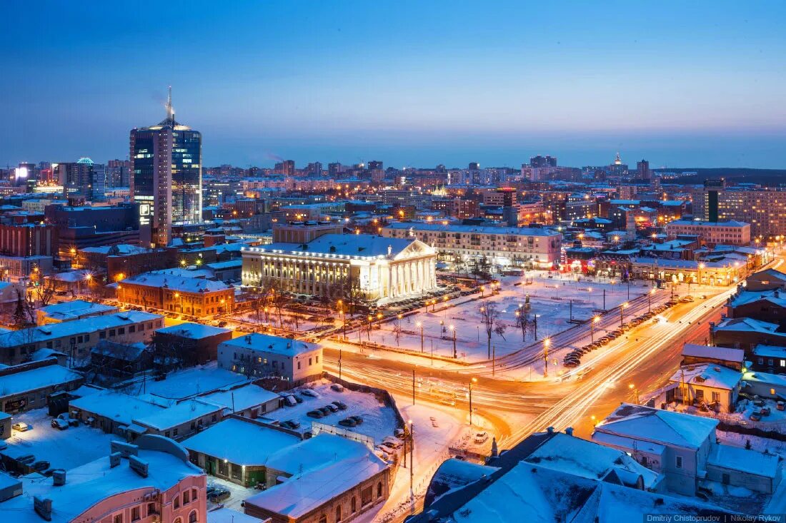 Работа в городе челябинский