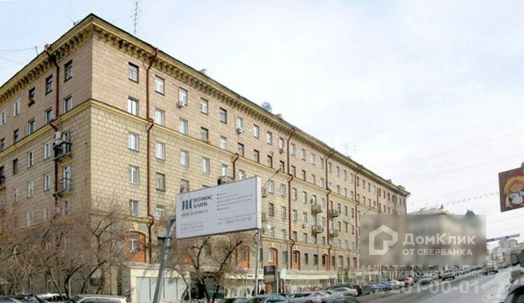 Проспект димитрова 15. Вокзальная магистраль 19. Улица ленина новосибирск. Вокзальная магистраль 19 новосибирск. Вокзальная магистраль 19 новосибирск.