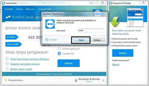 Замена teamviewer