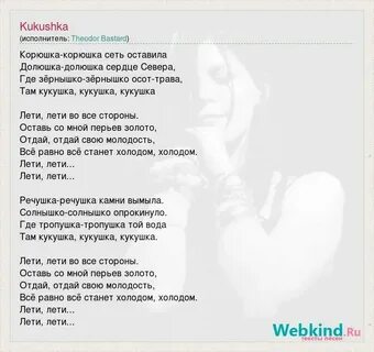 Гагарина песни караоке текст