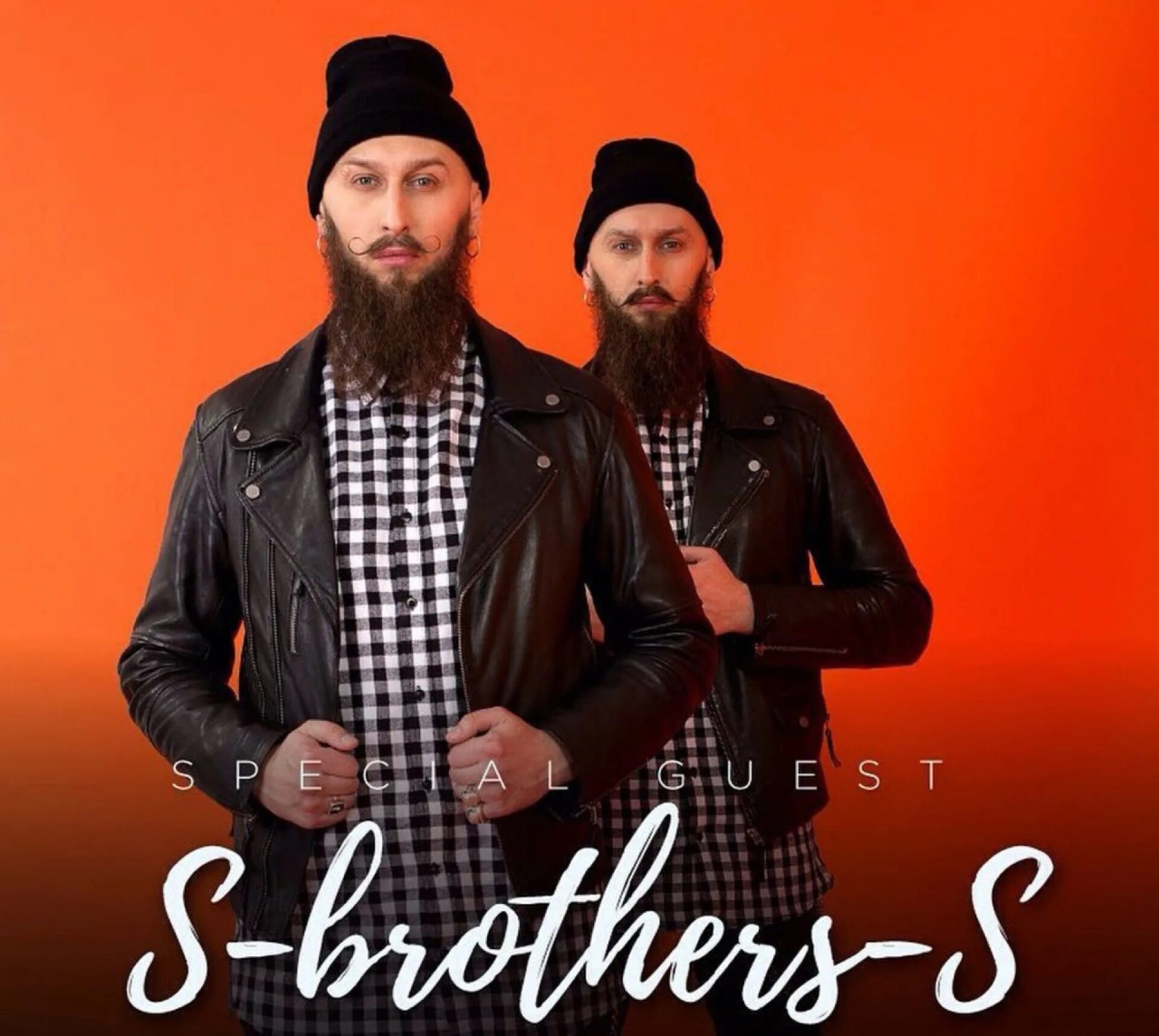 Песни s brother s. Братья Смирновы диджеи. Бородатые братья диджеи. Братья диджеи Близнецы с бородой. S brothers s.