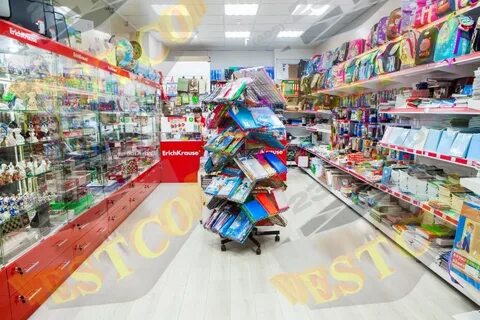 Канцтоварищ тюмень
