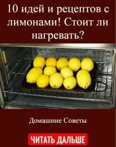 Три упаковки лимонов стоят