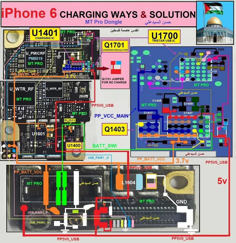 Solution 6. Iphone 6s plus charging solution. iphone 7 plus charging solution. q1701 iphone 6 перемычка. iphone 6 charge solution.