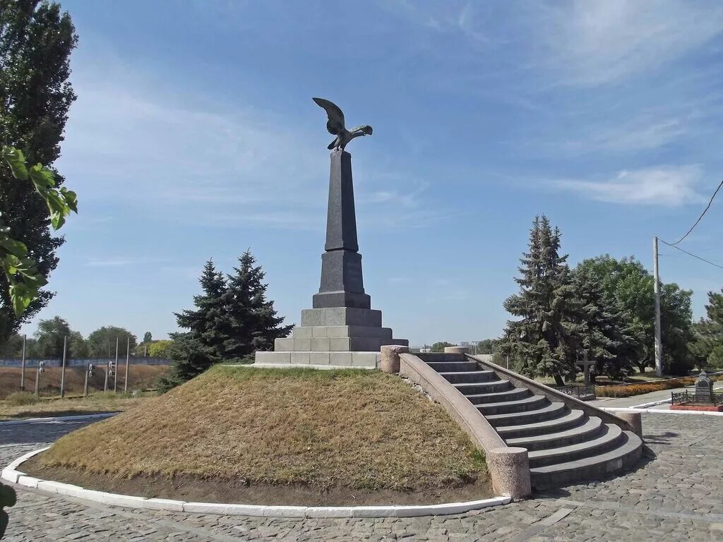 Бендера регион