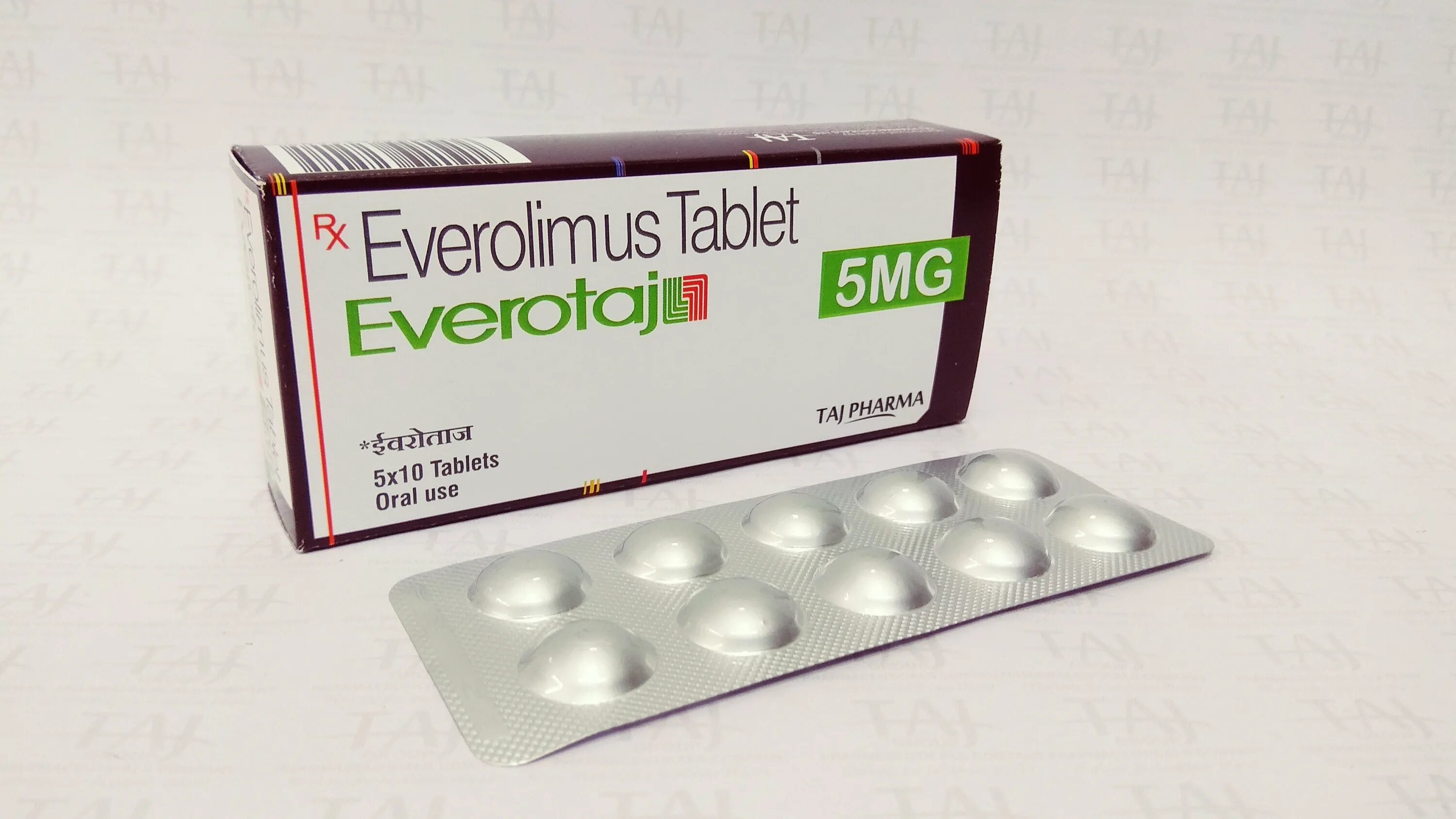 Таблетки 2 5 мг. Эверолимус 10. Эверолимус 10 мг. Эверолимус Афинитор. Эверолимус форма выпуска дозировка.