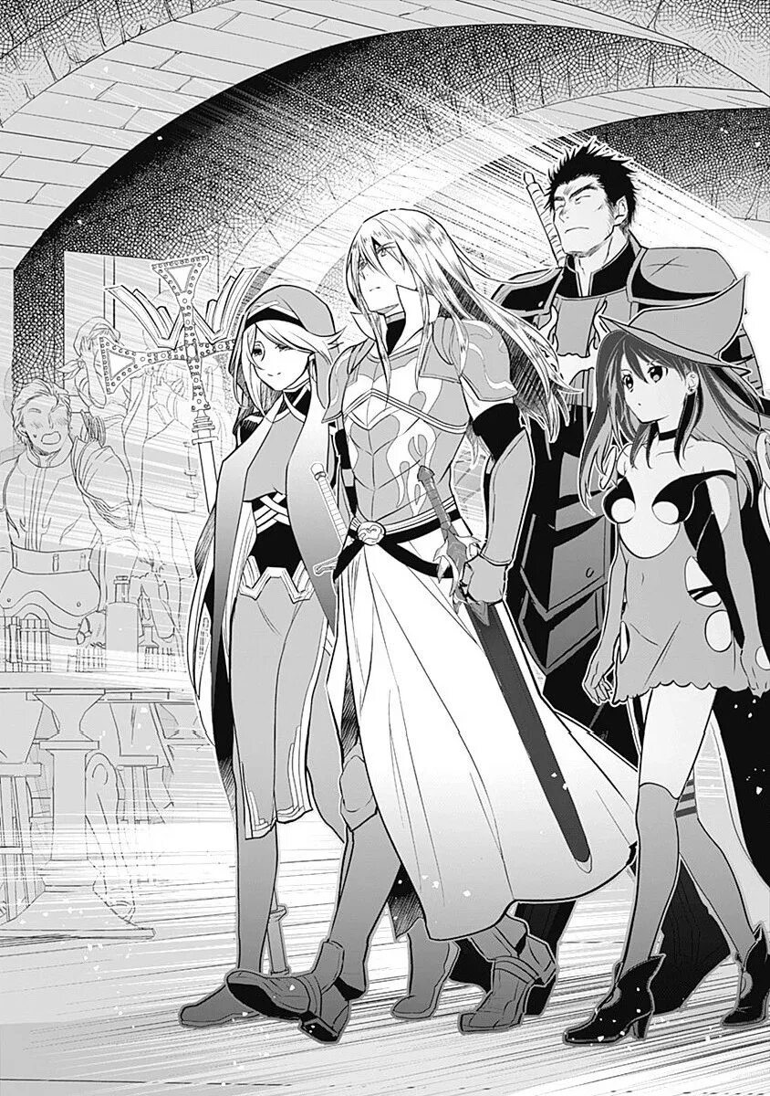 цивилизация мудрецов 49 глава