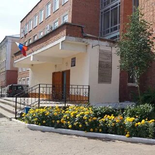 Впмт