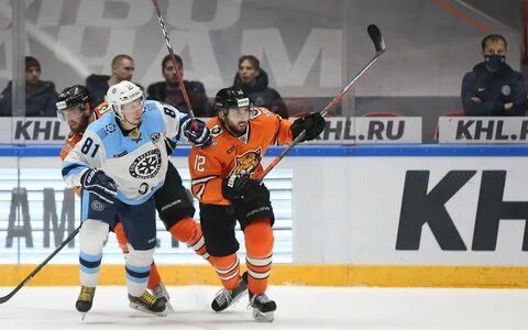 С кем играет амур сегодня