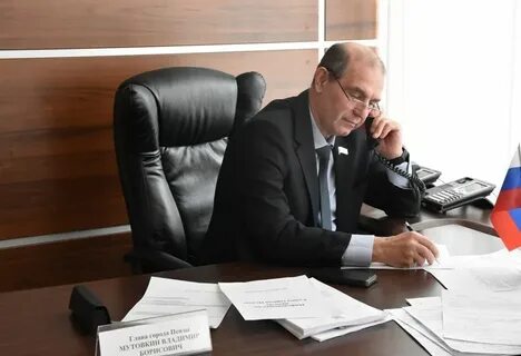 Пенза прием