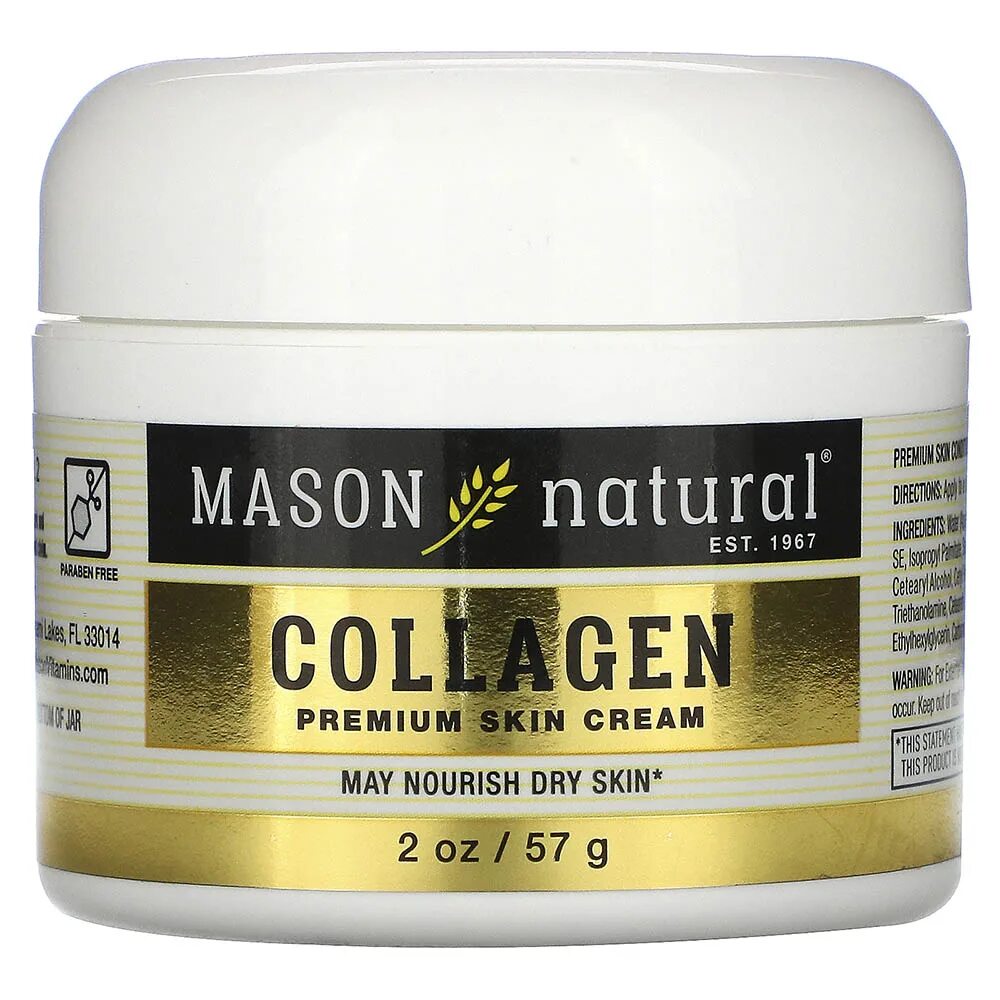 Крем natural отзывы. Mason natural Collagen. Коллаген Mason natural. Крем natural. Крем Collagen made with 100 Pure Collagen.