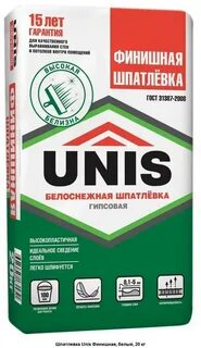 Финишка