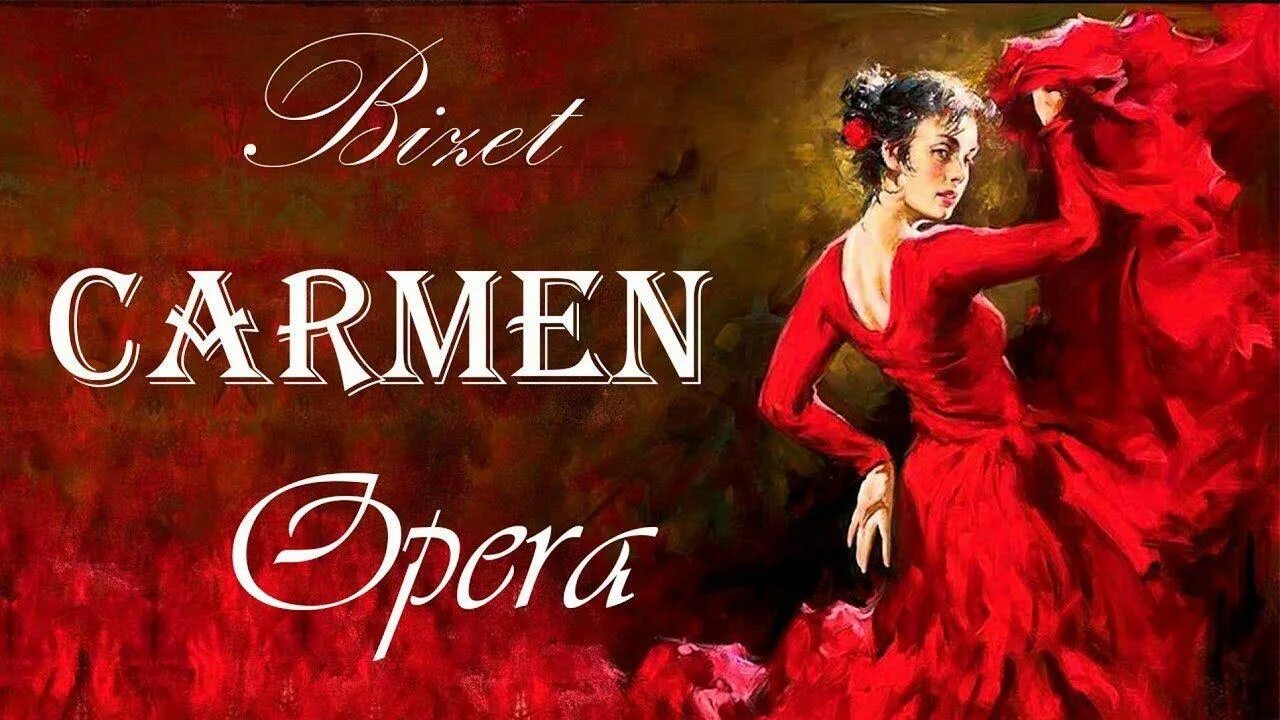 Ж Бизе Кармен. Опера ж. Бизе «Кармен». Состоялась премьера оперы Жоржа Бизе «Кармен».