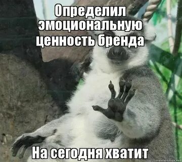 Дайте пожалуй
