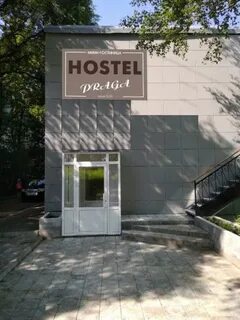 Хостел амур