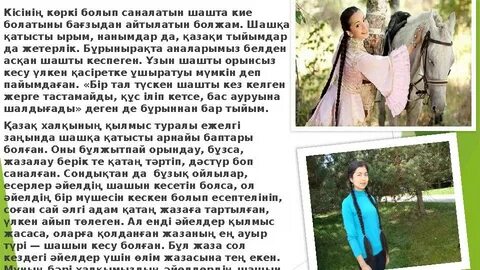 Pornomisto сайты