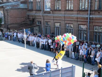 Ркрипт в ростове на дону