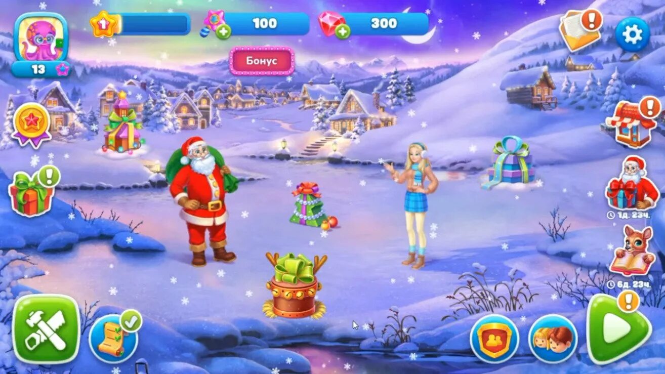 Елочка с игрушками. Союзное задание в елочке 2021. Переводчик игр елочка. Ёлочка 2020 фабрика. Игра украсим елочку.