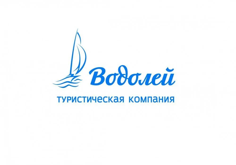 Турфирма кострома. Компания фортуна кострома. Туроператор колумбия кострома логотип. Лакоста турагентство кострома. Турфирма клевер кострома.