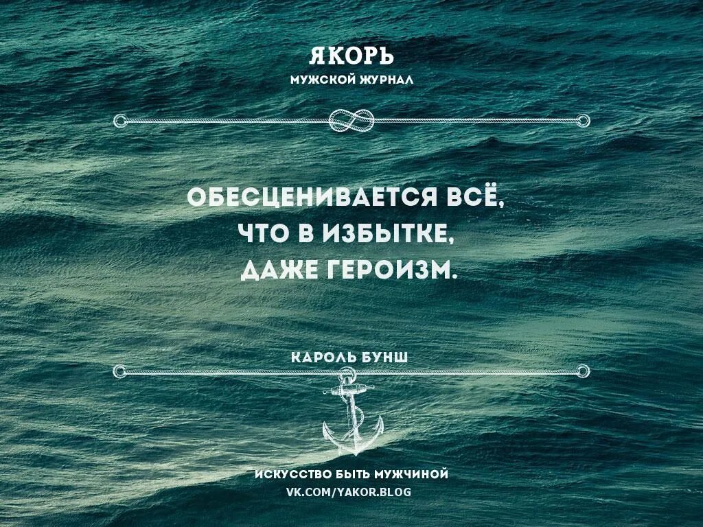 Может быть человеку нужно время от времени