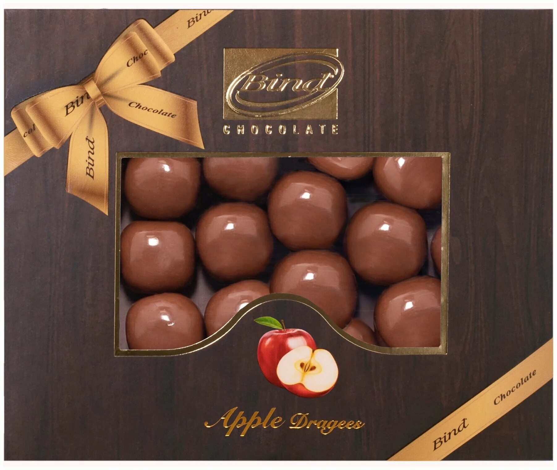 шоколадное драже бонибон. конфеты шоколадные драже. шоколадное драже. конфеты шоколадное драже. Bonibon конфеты 90-е.