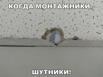 Ниже присланные