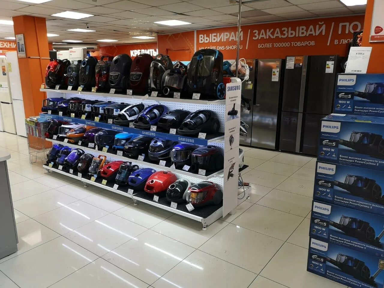 днс владивосток самсунг