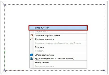 Как сделать точку в word