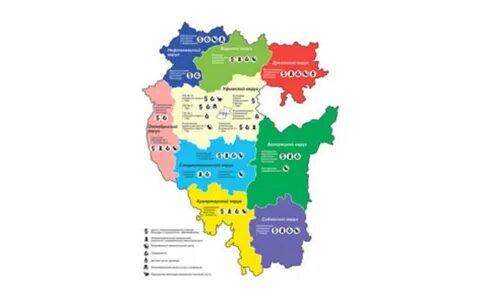 Номер республики башкортостан