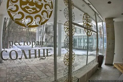 Переделкино солнечная