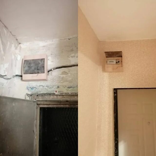 электрик усолье сибирское